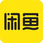 二手奢侈品app排行 二手奢侈品交易app有哪些