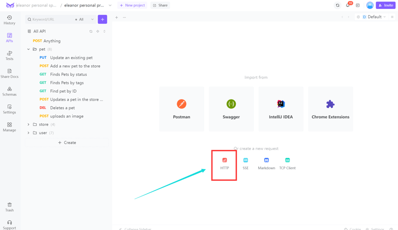 什么是 REST API 的承载令牌以及如何使用代码和工具对其进行调试