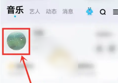 酷狗概念版怎么看一首歌听了几次 具体操作方法介绍