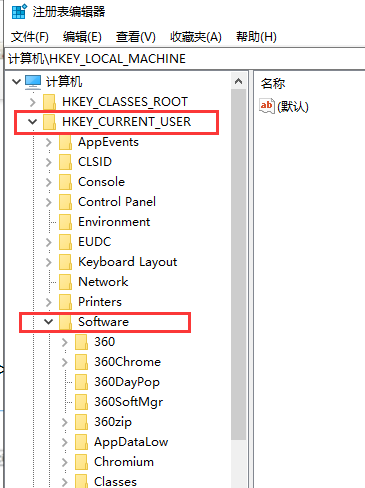 Win10专业版gpedit.msc找不到怎么解决 