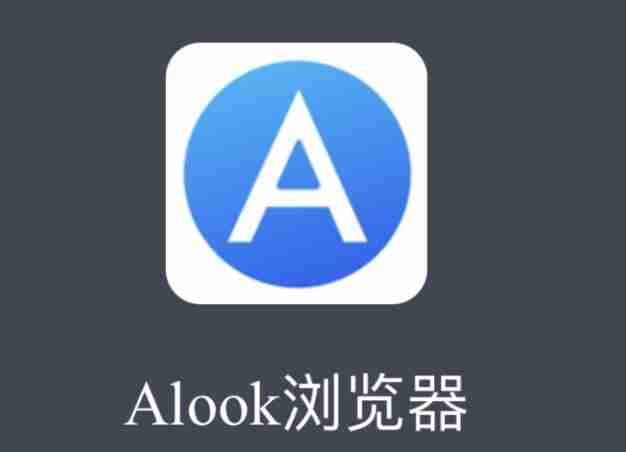 alook浏览器怎么加插件 加插件操作方法