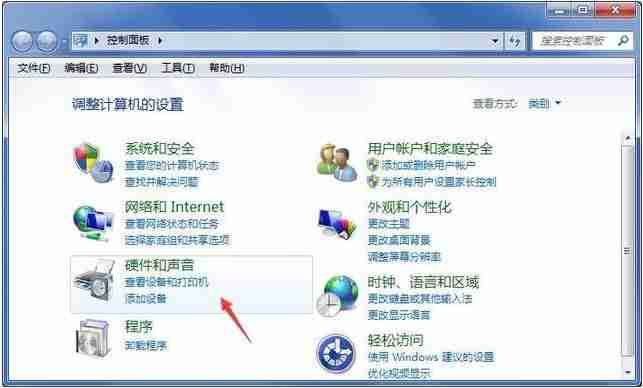 win7鼠标移动吃力且缓慢怎么办? win7鼠标速度调节方法