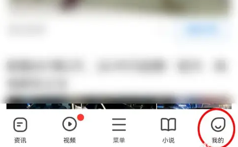 360浏览器怎么设置一打开就是百度 360浏览器搜索引擎设为百度搜索方法