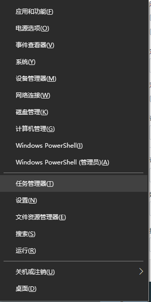 如何在Windows 10和11上手动管理服务