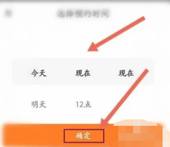 货拉拉叫车怎么叫 货拉拉叫车攻略