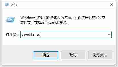 win10怎么关闭开机欢迎界面 win10关闭开机欢迎界面教程