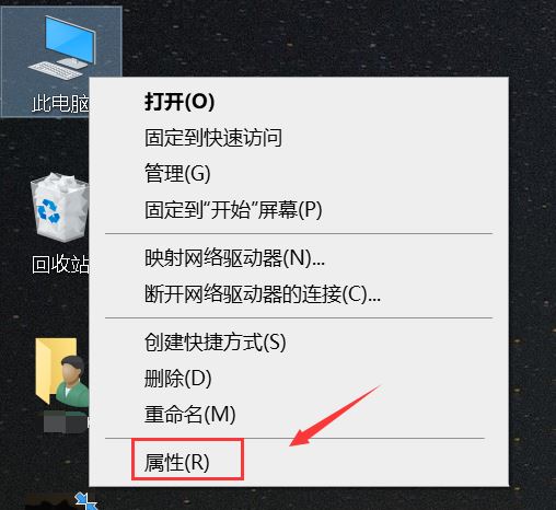 win11快速启动灰色不能勾选怎么办? win11快速启动灰色的解决办法