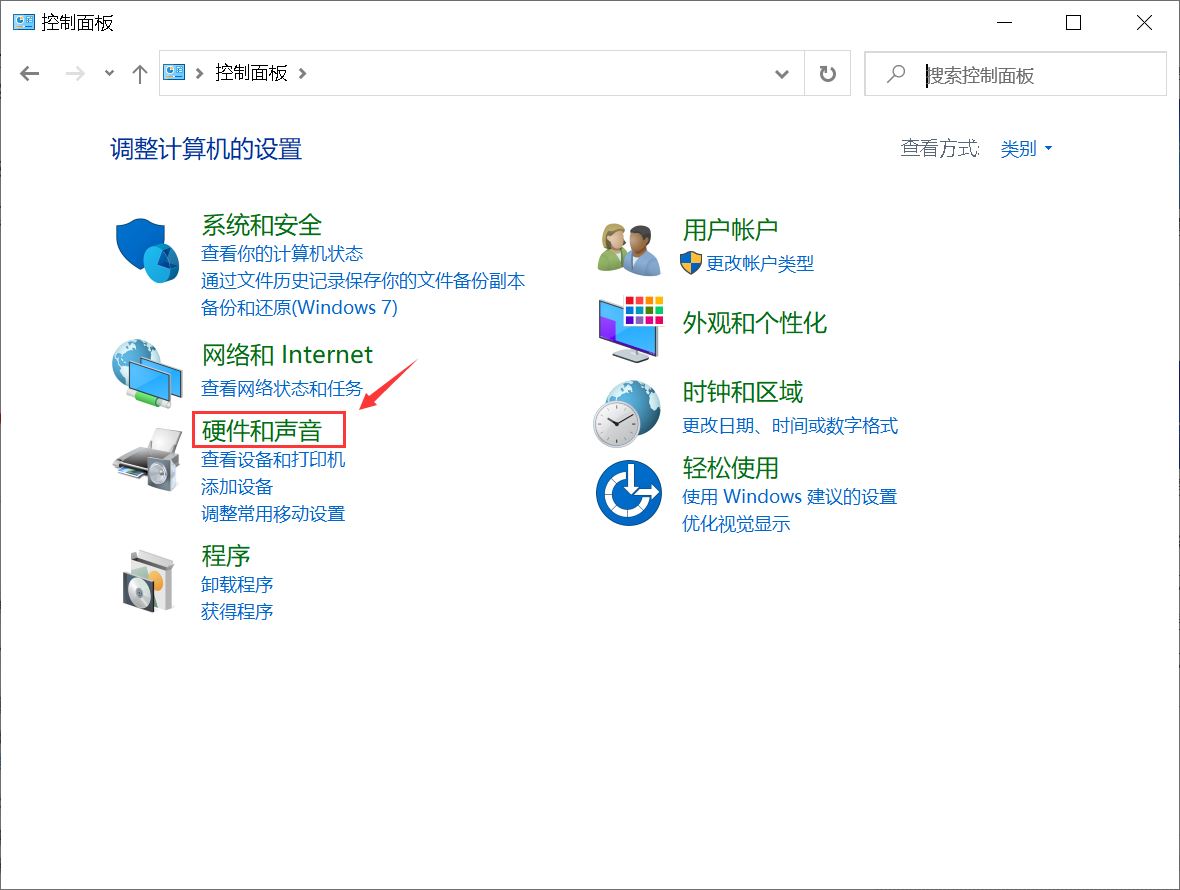 win11快速启动灰色不能勾选怎么办? win11快速启动灰色的解决办法