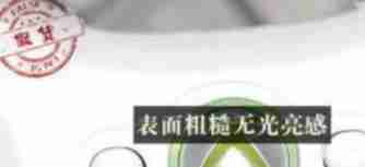 xboxones怎么看真假 xboxones游戏机分辨真伪教程