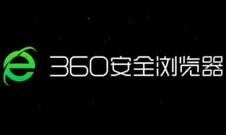 360浏览器怎么把网页保存到桌面？-360浏览器把网页保存到桌面的方法