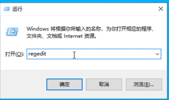 Win10任务栏时间显示秒怎么设置 Win10任务栏时间显示秒设置方法