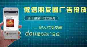 微信视频号请求关注是什么意思-微信视频号请求关注含义详解