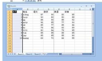 Excel让表格的首行或首列固定不动不滚动的操作方法