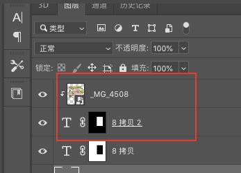 photoshop制作立体字填充花朵的效果的详细方法