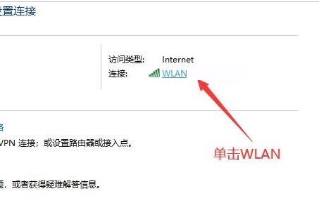 win10任务栏卡住了怎么办 win10任务栏卡住了解决办法