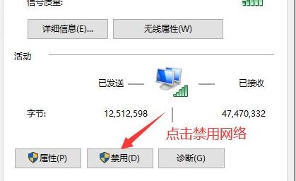 win10任务栏卡住了怎么办 win10任务栏卡住了解决办法