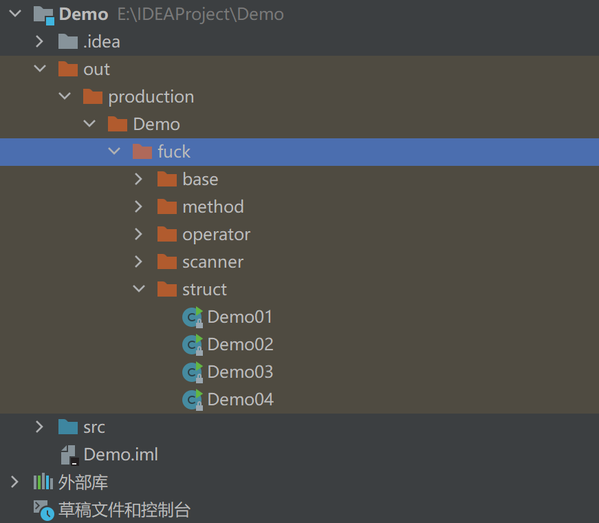 IntelliJ IDEA 文件图标全变橙色是怎么回事？