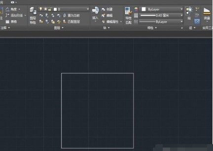 AutoCAD2018算面积具体流程