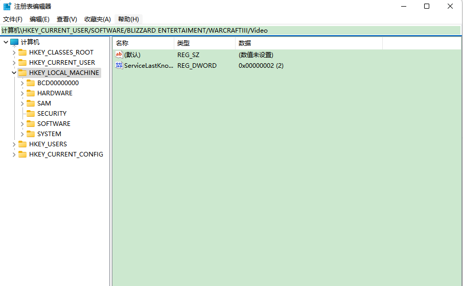 win10桌面无法全屏显示怎么办 Win10屏幕不满屏的解决方法