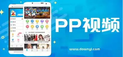 PPTV不时弹出窗口怎么解决 不时弹出窗口解决方法