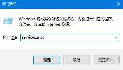 Win10声音无法找到输出设备怎么办 Win10声音无法找到输出设备解决方法