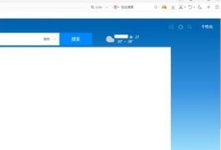 QQ浏览器怎么设置将PDF文档与QQ浏览器关联 QQ浏览器设置将PDF文档与QQ浏览器关联的方法