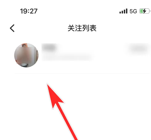 乐刻运动app能找到人吗 乐刻运动搜索好友操作介绍