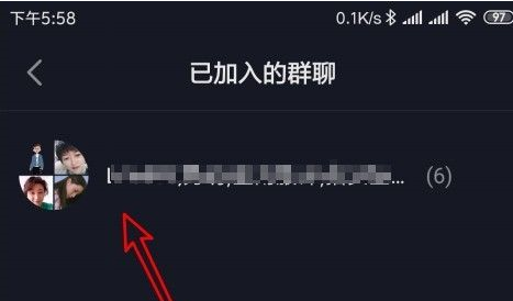 抖音怎么查看加入的抖音群的列表 抖音查看加入的抖音群列表的方法