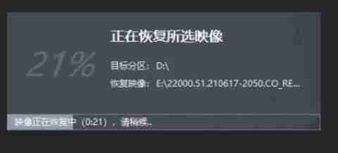 主板不支持uefi安装Win11怎么办 主板不支持uefi安装Win11的教程