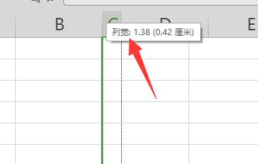 wps怎么取消隐藏的单元格工作表 wps恢复隐藏的单元格工作表方法