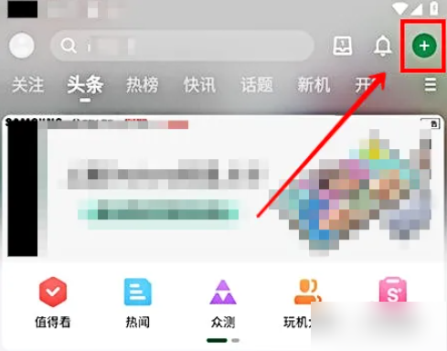 酷安app怎么扫码 酷安app怎样使用扫码