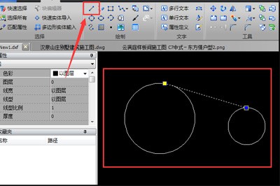 迅捷CAD编辑器怎么绘制圆形公切线_三个步骤搞定