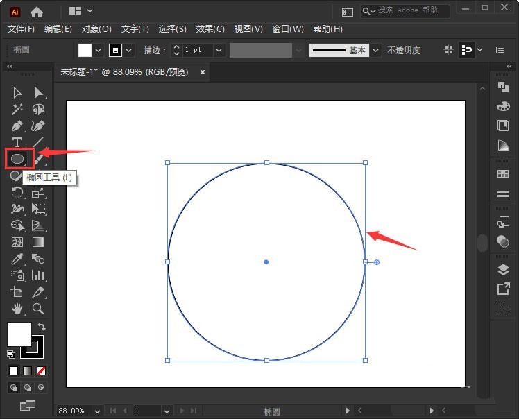 ai怎么调整圆形底部文字方向_ai调整圆形底部文字方向详细方法