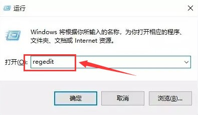 win10怎么重新开启Excel表格服务 重新开启Excel表格服务方法