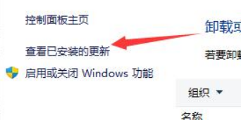 win11突然黑屏只有鼠标怎么办 win11突然黑屏只有鼠标问题解析