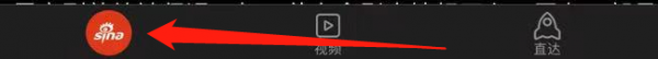 新浪新闻怎么切换体育频道 新浪新闻切换体育频道操作分享
