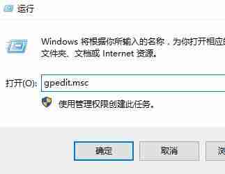 win10界面显示一直在欢迎界面怎么办 win10界面显示一直在欢迎界面解决办法