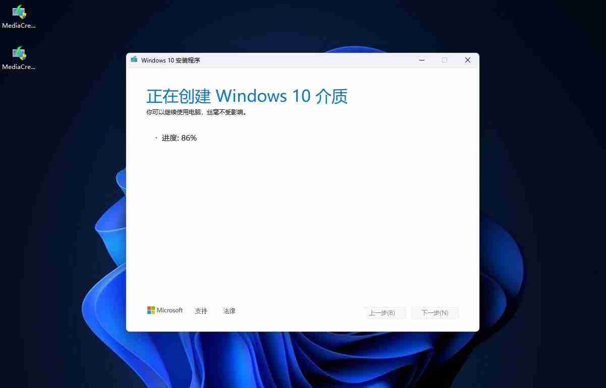 怎样制作windows启动盘? 2招教你轻松制作Windows 10/11启动盘教程