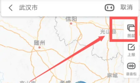 百度地图全景怎么打开 百度地图全景打开方法