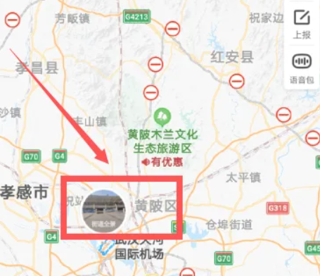 百度地图全景怎么打开 百度地图全景打开方法