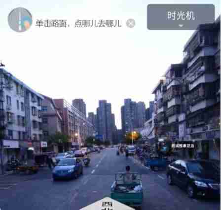 百度地图怎么看实时街景 实时街景查看方法