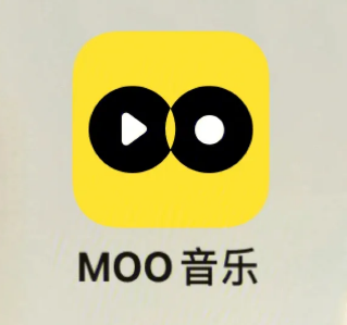 moo音乐音质怎么修改 moo音乐修改音质教程分享