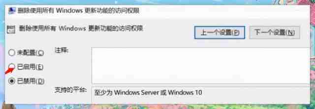 启动文项路径win10