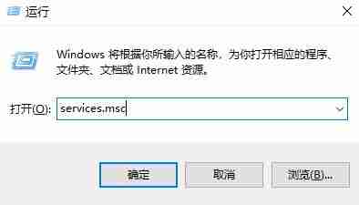 Win10怎么设置永不更新 Win10自动更新永久关闭教程