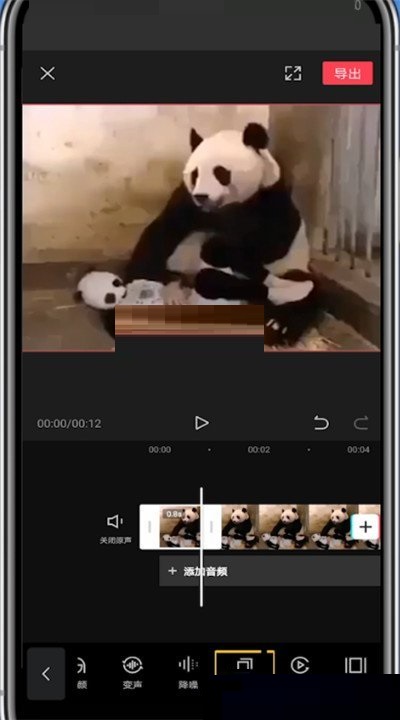 剪映怎么复制片段 剪映复制片段教程