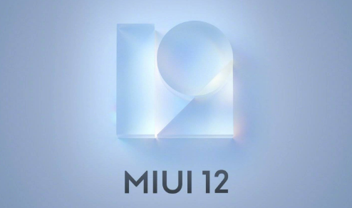 miui12怎么设置隐私权限 miui12管理应用权限步骤分享