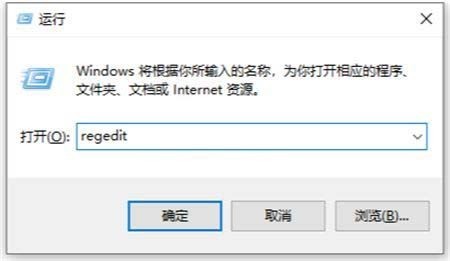 Windows10怎么关闭磁盘修复检查 关闭磁盘修复检查方法