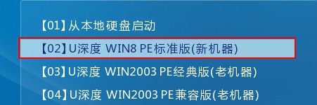 hdtune硬盘检测工具怎么极速扫描u盘 hdtune硬盘检测工具极速扫描u盘的方法