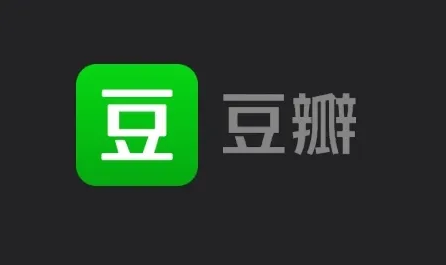 豆瓣如何取消点赞 豆瓣取消点赞方法介绍