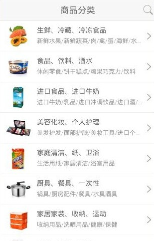 飞牛网客户端app如何使用 飞牛网客户端app使用教程